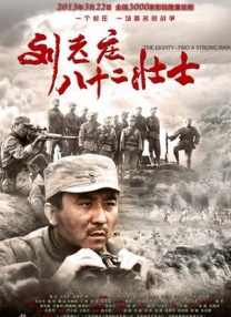 亚洲 欧美 另类人妖